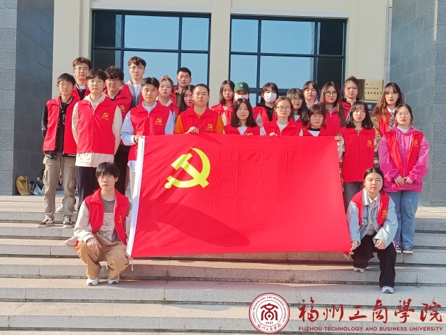 管理学院学生第九党支部开展“学雷锋传精神”图书馆实践主题党日活动 党建思政 福州工商学院 管理学院